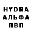 Кетамин VHQ Ilia Nazarenko