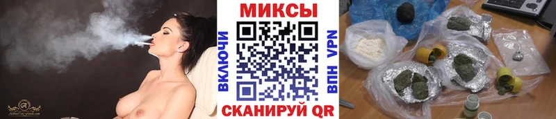 БУТИРАТ 99%  Аткарск 