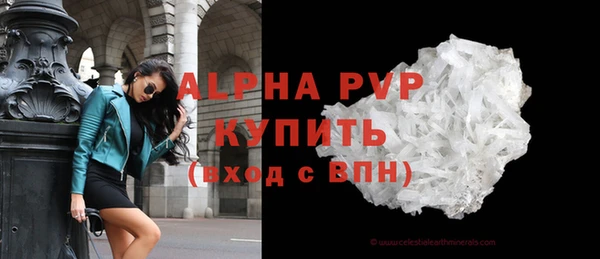 герыч Переславль-Залесский