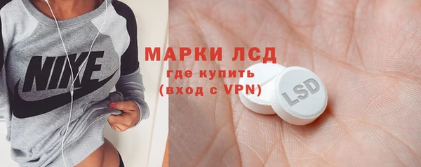 герыч Переславль-Залесский