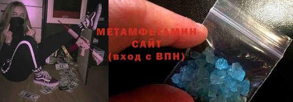 герыч Переславль-Залесский