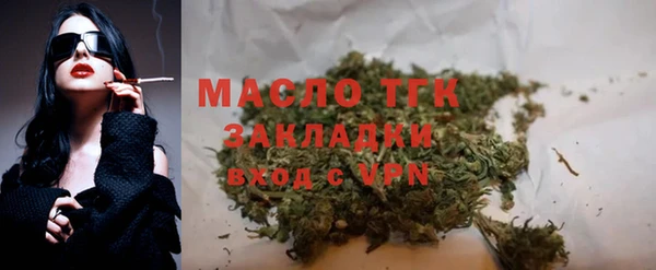 ALPHA PVP Пересвет