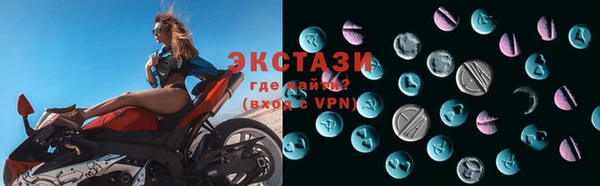 герыч Переславль-Залесский