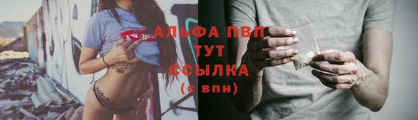 герыч Переславль-Залесский