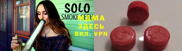 марихуана Пестово