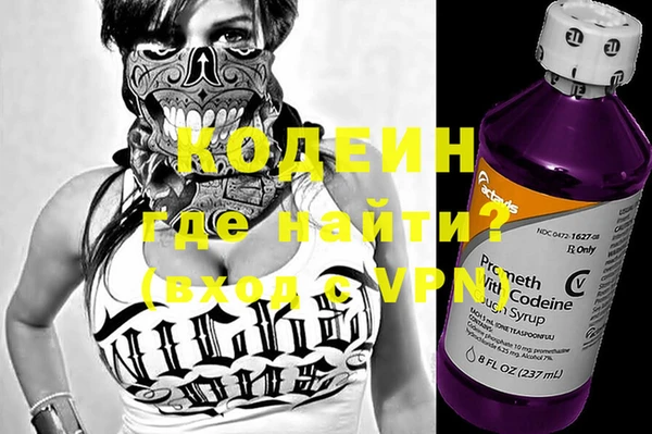 MDMA Premium VHQ Дмитровск