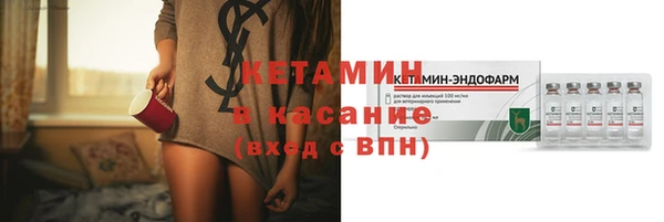 герыч Переславль-Залесский