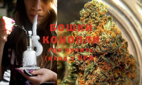 дистиллят марихуана Всеволожск