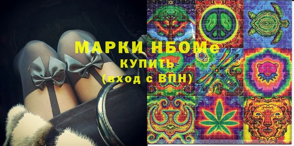 герыч Переславль-Залесский
