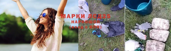 герыч Переславль-Залесский